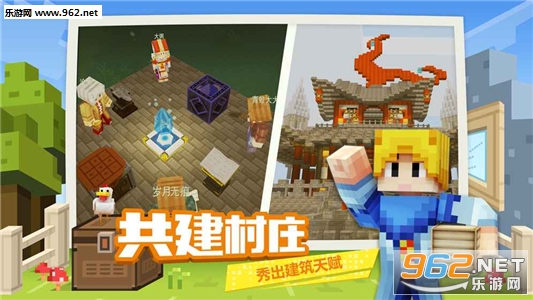 �̿鰲׿���°�v8.1.1.0��ͼ1
