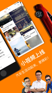��ҳ�����appv3.1.0��ͼ0
