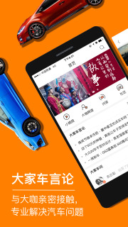 ��ҳ�����appv3.1.0��ͼ3
