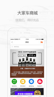 ��ҳ�����appv3.1.0��ͼ2