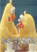 �����������ֵ������ֵܱ����
