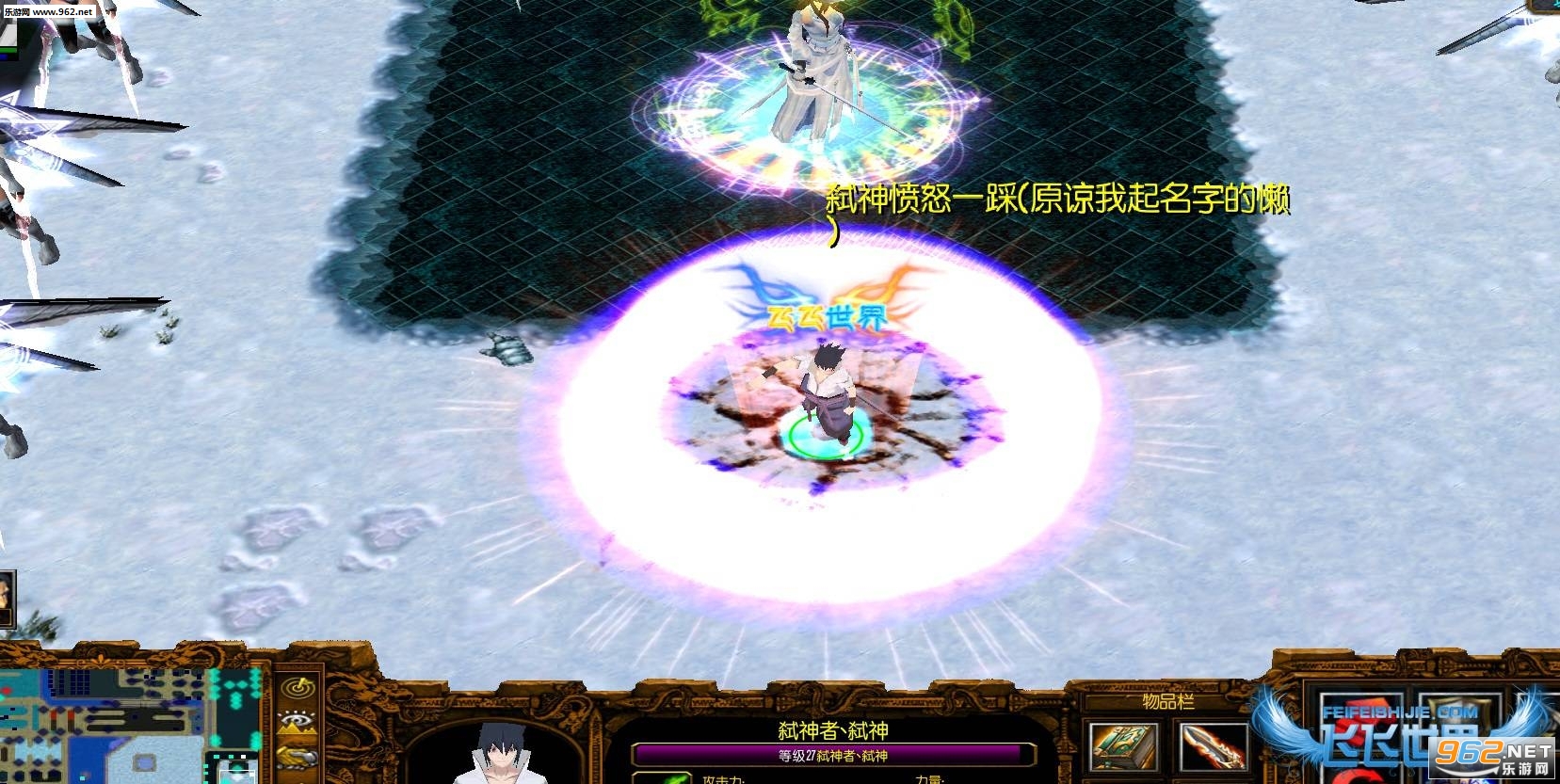 ��֮·1.2�ƽ�� P��+��CD+����Ӣ�۽�ͼ0