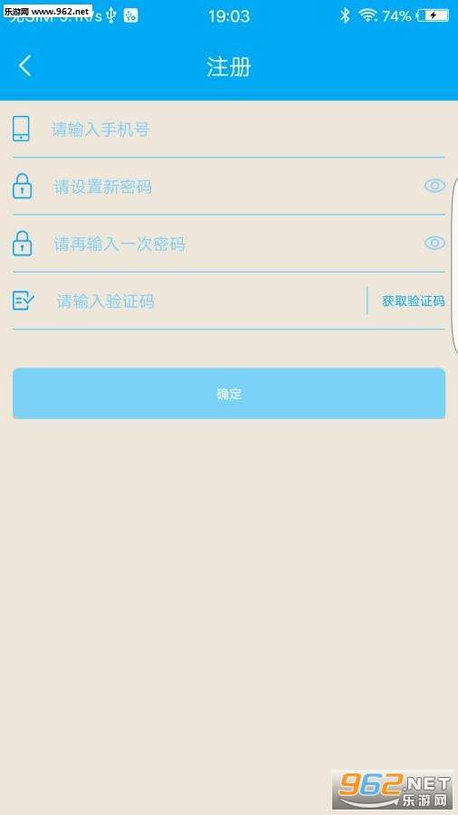 �Ǹ�������Ž�v1.9.0��ͼ0