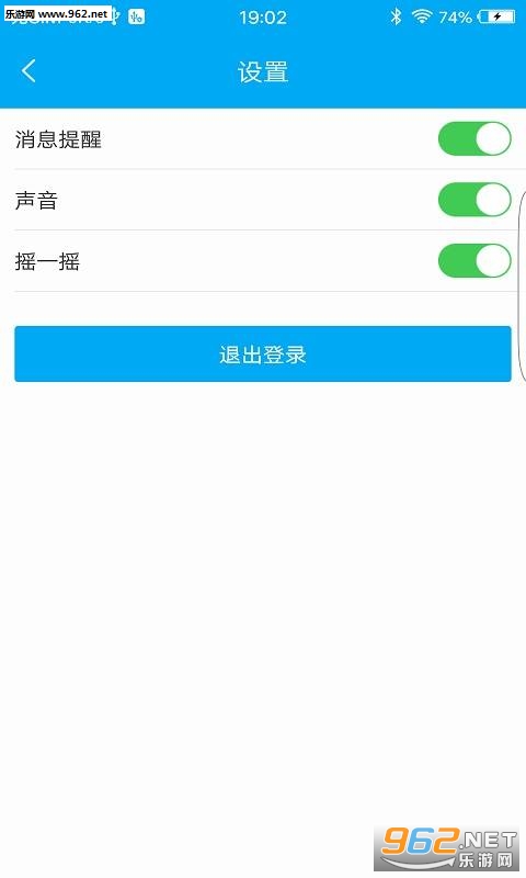 �Ǹ�������Ž�v1.9.0��ͼ1