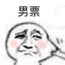 ���ӳ�����������ϴ��������