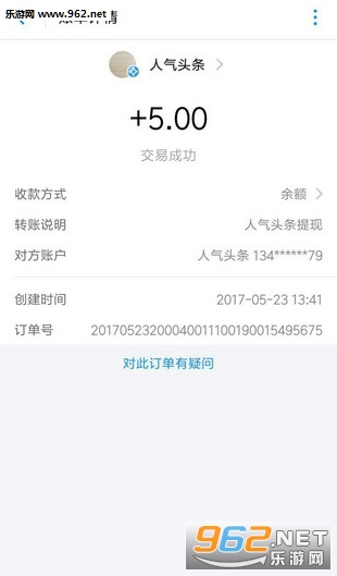����ͷ����׿��v1.0��ͼ1