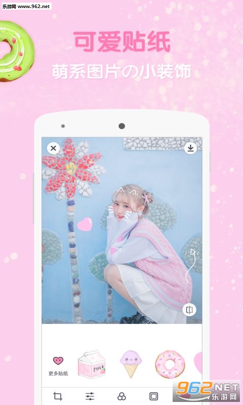 GirlsCam(cirlscam��Ů���˾�app)v1.6.2��ͼ1