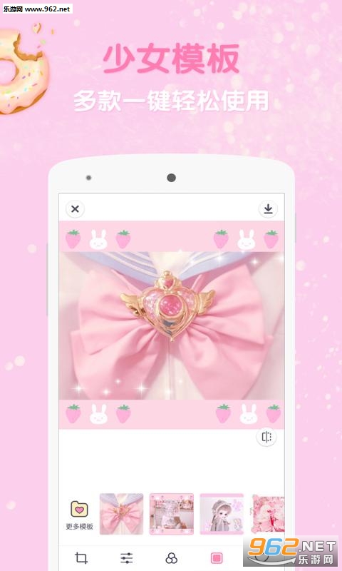 GirlsCam(cirlscam��Ů���˾�app)v1.6.2��ͼ2