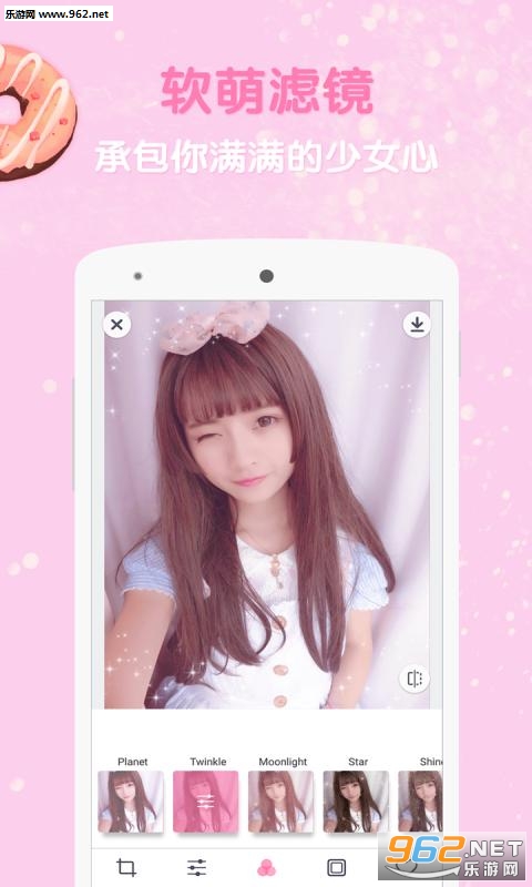 GirlsCam(cirlscam��Ů���˾�app)v1.6.2��ͼ3