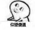 ����ƽ����Ů�������ͼ0