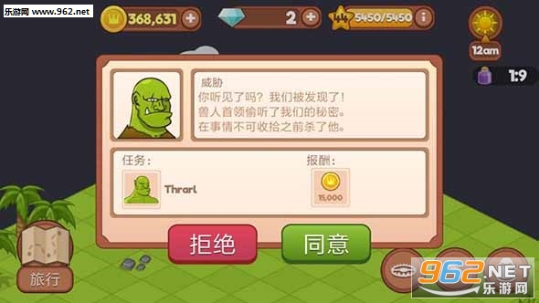�������������v1.11��ͼ1