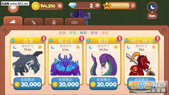 �������������v1.11��ͼ0