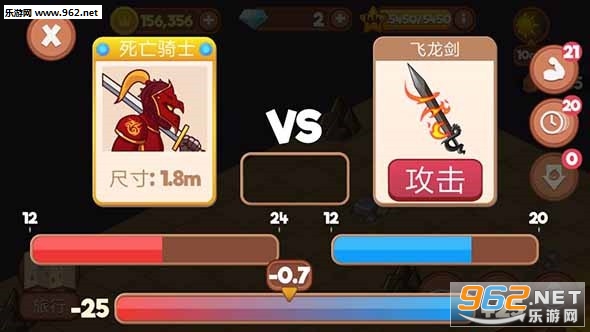 �������������v1.11��ͼ2