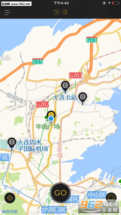 ��������ios��v3.9.1��ͼ2