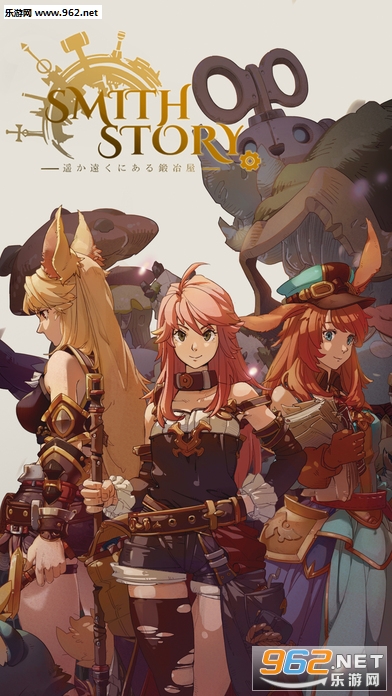SmithStory����v1.0.34��ͼ0
