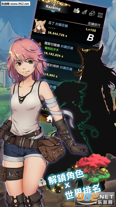 SmithStory����v1.0.34��ͼ1