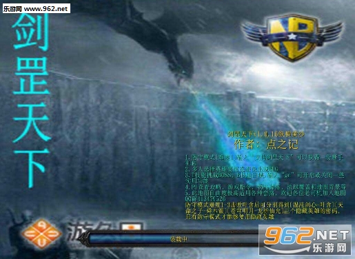 ħ�޵�ͼ�������v1.0.16�ݺ��ɳ  ������Ӣ�����빥�Խ�ͼ1