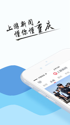 ��������app�ٷ���v4.1.0��ͼ0
