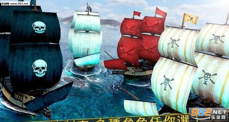 Pirate Ship King of War Legend(���������Թٷ���)v1.0.0��ͼ1