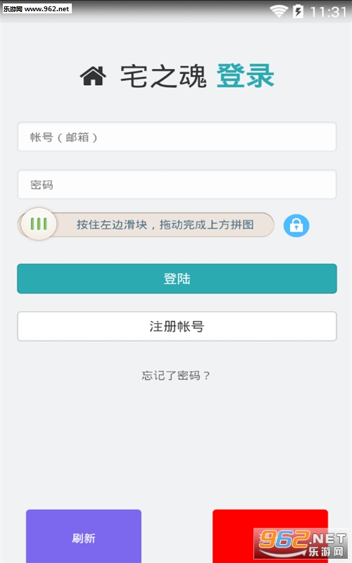 լ��ڣ��Ļ��v6.26��ͼ1