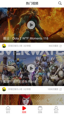 ��������app��׿��v0.3.43��ͼ2