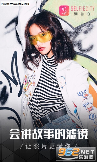 ������(sdfiecity���app)��ͼ1
