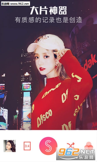 ������(sdfiecity���app)��ͼ3