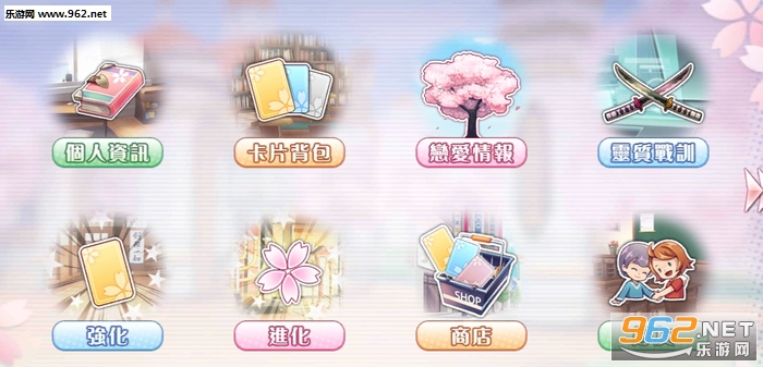 ��ӣɢ���� Remake��׿���°�v2.0.6��ͼ0