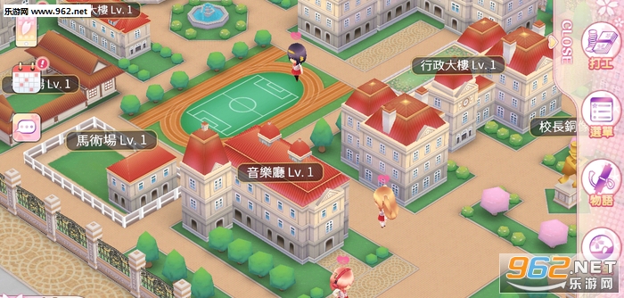 ��ӣɢ���� Remake��׿���°�v2.0.6��ͼ1