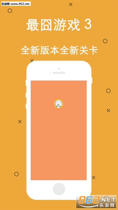 �����Ϸ2�ٷ����ͼ2