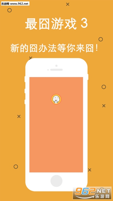 �����Ϸ2�ٷ����ͼ3