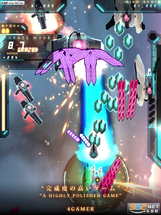 Danmaku Unlimited 3(��Ļ����3���İ�)v1.0.4��ͼ2