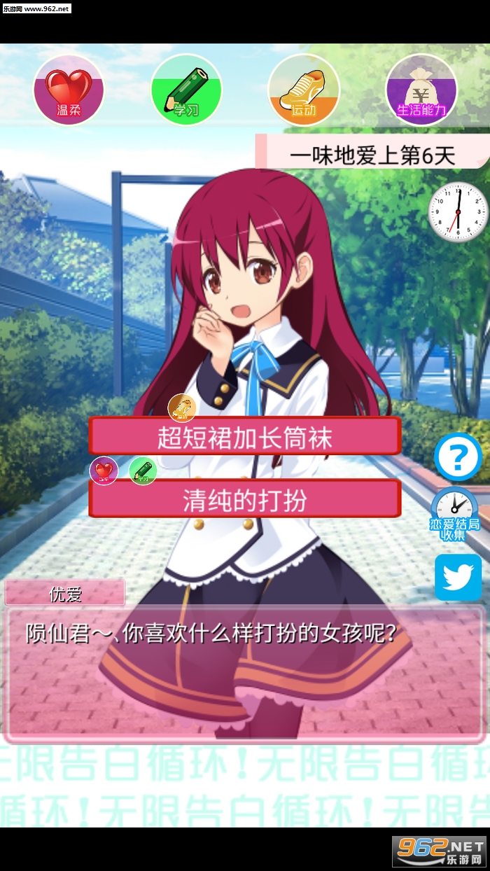 ���޸��ѭ������(������)v1.0��ͼ1