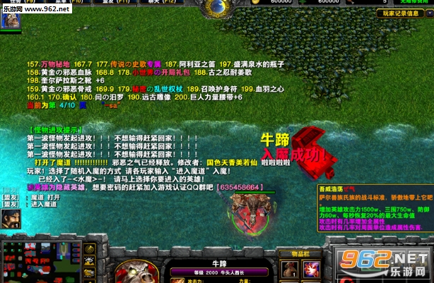ħ�޵�ͼС���������1.06��ʽ�� �����ع��Խ�ͼ0