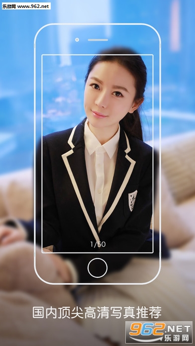 ͷ��д��app�ٷ���v2.1��ͼ4