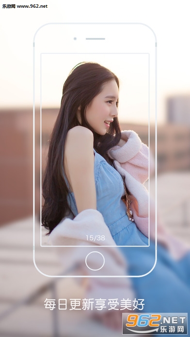 ͷ��д��app�ٷ���v2.1��ͼ0