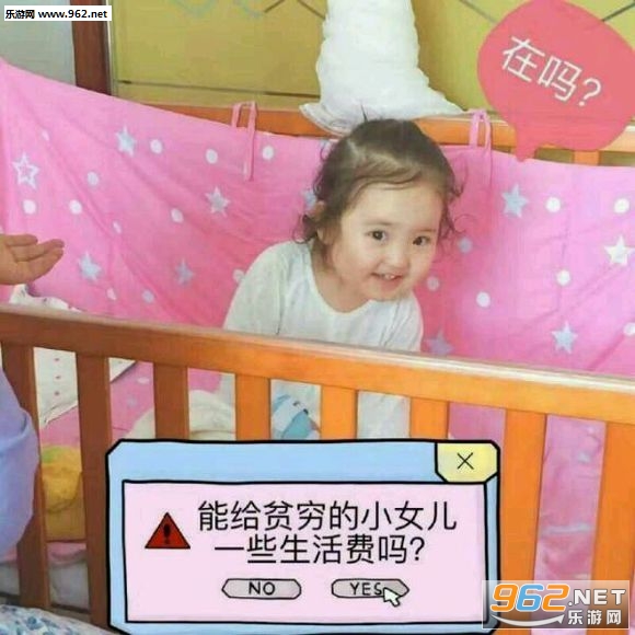 �Ҹ�ĸҪǮ�ı������ͼ0