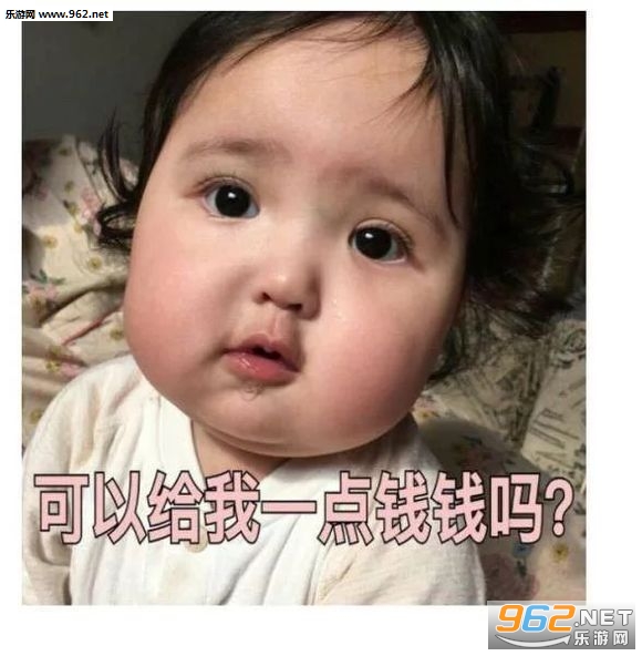 �Ҹ�ĸҪǮ�ı������ͼ1