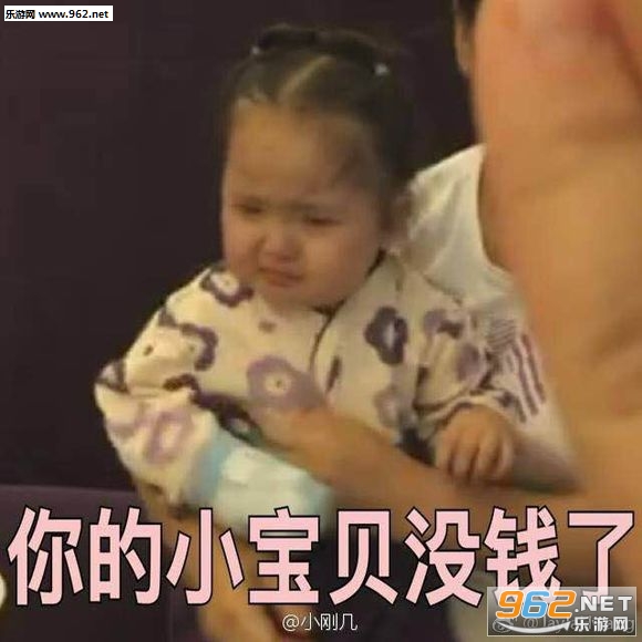 �Ҹ�ĸҪǮ�ı������ͼ2