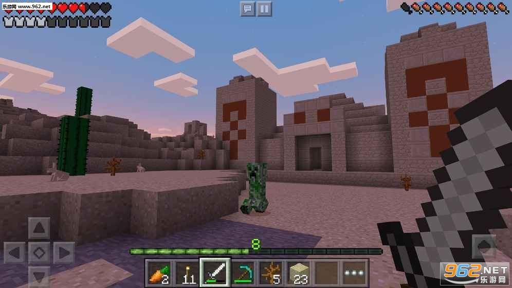 Minecraft(�ҵ�����1.2.0�ֻ����°�)��ͼ2