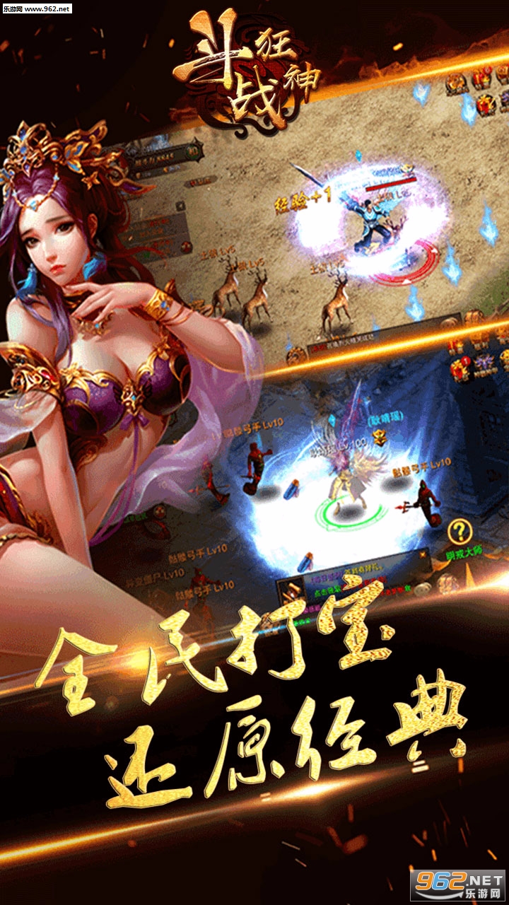 ��ս��������v1.1.0��ͼ2