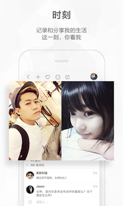 �������(Ů�˵����ҽ���Ƶ����app)��ͼ0