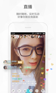 �������(Ů�˵����ҽ���Ƶ����app)��ͼ1