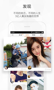 �������(Ů�˵����ҽ���Ƶ����app)��ͼ2
