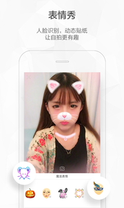 �������(Ů�˵����ҽ���Ƶ����app)��ͼ3