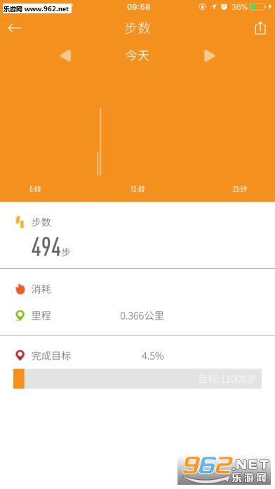 ��ɽ������׿��v2.0.5��ͼ3