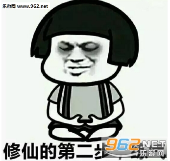 ��ҹ���ɵȼ����ֱ������ͼ1