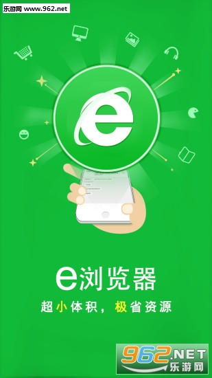 e������ֻ���v1.1.1��ͼ0