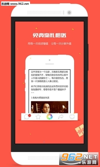 ��΢ͷ��app��ͼ2