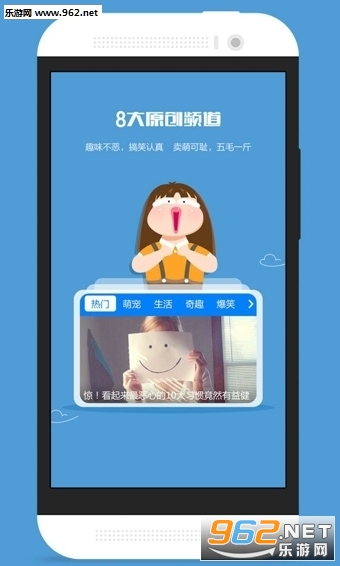 ��΢ͷ��app��ͼ0
